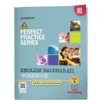 PPS Jeevandeep Balbharati English Work Book - 5