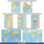 OJO BOOKS Set of 7 Paper Folded Maps and Charts | India Political & Physical Map | World Political & Physical Map | Constitution of India | Geography of India | History of India Chart