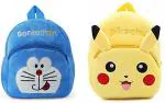 ZEDDLE Yellow Fabric Small 5 L Backpack Soft bag Doraemon & Spiderman Plush Bag - 5 L