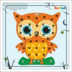 TodFod Shaped Wooden Jigsaw Puzzle Toy for Kids & Children, Bird Owl Hindi Consonants Or Alphabet & Learning - Multicolour 36 pcs.