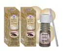 Bhimseni White Surma 1.5g (Pack Of 4)