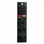 7 Seven Bluetooth Voice Command Compatible for Sony 4K Smart LED UHD OLED QLED Android Bravia TV Remote Control Replacement of Original Rmf Tm300u Rmf Tm310u Models Sony Remote