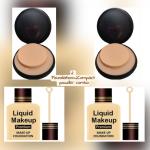 LADYEYE Combo of Liquid Makeup Foundation & Compact Powder
