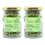 Tassyam Fine Green Cardamom Pods, 100g (2x50g), Pack of 2