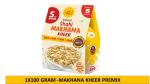 Baal Bhog Fox Nuts Makhana kheer premix(Phool Makhana kheer Mix) 100g |Enjoy by adding 500ml Milk Makhana kheer mix| Lotus Seeds kheer premix |Consumed in Fasting| Diet sweet Food | Rich In Nutrients (Makhana kheer premix 100gm Pack Of 1)