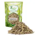 YUVIKA Indrajau Kadwa - Inderjoo Kadwa - Holarrhena Pubescens (200 Grams)