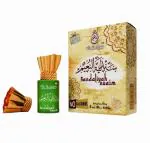 Al Nuaim Brand 100% Original Sandaliyah Nuaim 6Ml Great Fragrance Long-Lasting For Men & Women (Unisex) Floral Attar & Pocket Perfume.