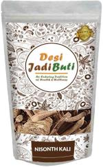 Desi Jadi Buti Nishoth Kali- Nishod Black High John Turbad Turpethum Indian Jalap (900 g)