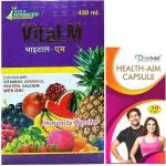 Herbshd Vital-M Syrup 450ml &Health-Aim 50Cap For Good Health, Vitamin &Minerals (comboPack)