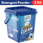 BRONO, Detergent Powder, Advance Stain Cleaner And Quick Wash Detergent Powder, Pack Of 1 (5 KG)