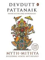 Myth Mithya Decoding Hindu Mythology by Devdutt Pattanaik