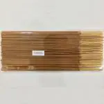 HAPPY SURROUNDINGS AMBER INCENSE STICKS