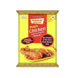 SAVJI Magic Chicken Curry Paste Masala 100g| Instant Gravy| Pack of 5