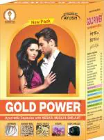 OMNI POWER GOLD POWER CAPSULES 30 (Ayurvedic Capsule with Kesar, Musli & Shilajit) Since 1992