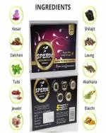 DR CHOPRA Xtra Power Musli Capsules (20caps)