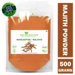 Shudh Online Majith Root (500 g), Organic Manjistha Root, Indian Maddar, Manjishta Manjishtha Manjith Seed