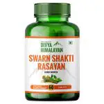Divya Himalayan Swarn Shakti Rasayan Energy Booster|Ashwagandha|Maca Root|Safed Musli| Spirulina