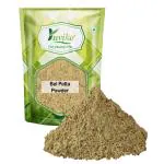 YUVIKA Bel Patta Powder - Bel Patra Powder - Bilva Bel Leaf - Aegle Marmelos Powder (100 Grams)