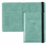 House of Quirk Passport Case with RFID Blocking Passport Holder Cover Wallet-Light Blue