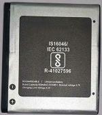 Mobcrown SVNEO Mobile Battery for Micromax X803