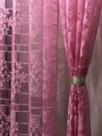 SC'S FABULOUS HOME SC'S FABULOUS HOME Polyster Heavy Tissue net Curtains for Long Door Home & OfficeSet of 2 -Pink - 9ft