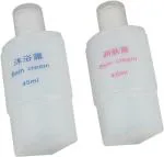 GILMEAT 3-In-1 Liquid Shampoo Lotion Storage Triad Bottle Container Leak Proof