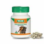 Medisiddh Punaikalivithai Tablet 60 No's | Velvet Bean | Jangali | Naikkuran | Dulagondi | Kaunch beej | Mucuna pruriens