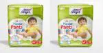 Little Angel Popular Pant Diapers (7-12 kg) - 64 Pieces, M (Pack Of 2)