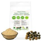 Nutrixia Majuphal Powder Churna Mayphal -Majuphal- Quercus Infectoria - Manjakani-Mazu 250 Gms