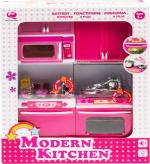 BHARJA Walk Plastic Over Totally Toys Kitchen Set (3 years, Pack Of 1)