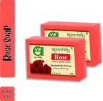 Ayurdaily Natural Rose Petals Bath Soap, 250 G (Pack Of 2)