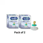 Tumpy Silicone Nipple Shield (pack of 2)