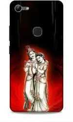 Keviv Back Cover for Vivo Y81, Vivo Y83, Vivo 1802, Vivo 1803, Vivo 1808 (Multicolor)