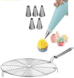 Urban Buy Multicolor Steel Nozzle And Roasted-Jali Kitchen Tool Set 7 pc