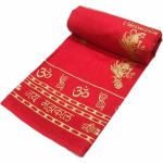 Danish Handloom Cotton 300 Gsm Bath Gamcha
