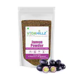 Vedahillz Jamun Powder for Digestion & Diabetes - Syzygium Cumini - Eugenia Jambolana