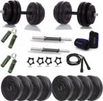 Gym Insane 15kg Dumbbell Weight Plates Home gym equipment for workout 14