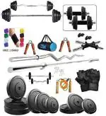 Body Maxx Pvc 50Kg Weight Plates, 5Ft Rod, 3Ft Curl Rod, 2D.Rods Home Gym Dumbell Set.