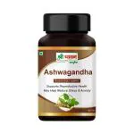 Shri Chyawan Ayurveda Ashwagandha Tablet - 60 Tablet |Made Pure Ashwagandha Root Extracts |Immunity Booster|Relieves Stress|