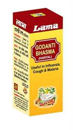 Lama Godanti Bhasma 10 g (Pack of 2)