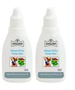 Askprints sheldon silicone oil for puzzle cube (25 ml) (combo of 2)- Multi color