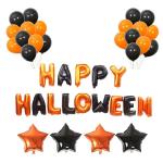 Theme My Party Orange, Black Rubber Halloween Party Decoration Kit (Set of 1)