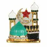 Itiha Multicolor Metal Allah Holy Mecca Madina Kaaba Spiritual Decorative Showpiece