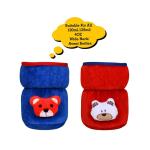 The Little Lookers Bottle Cover for Philips Avent/Wide Neck Feeders Soft Plush Stretchable Baby Feeding Bottle Cover with Easy to Hold Strap (Royal Blue & Red, Wide Neck 125ml/4OZ)