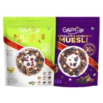 Grain’O’La runchy Muesli + Millet Granola + combo||100% Wholegrain Cereal |Delicious | Healthy Breakfast For Adult And Kids (300gm X 2)
