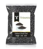 Trinetra Sabut Urad Dal 400 g Whole Urad