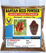 3V Products Aalam Vidhai Powder, 1 Kg