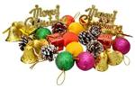 Toyshine Multicolor Christmas Tree Decoration, Including Merry Christmas Banner 30Pcs (Pack Of 1)