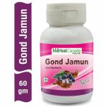 Herbal Canada Jamun gond 60g | Gond jamun | Jamun ka gond | Controls diabetes | 60g