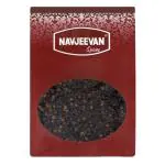 NAVJEEVAN CLOVES 500g